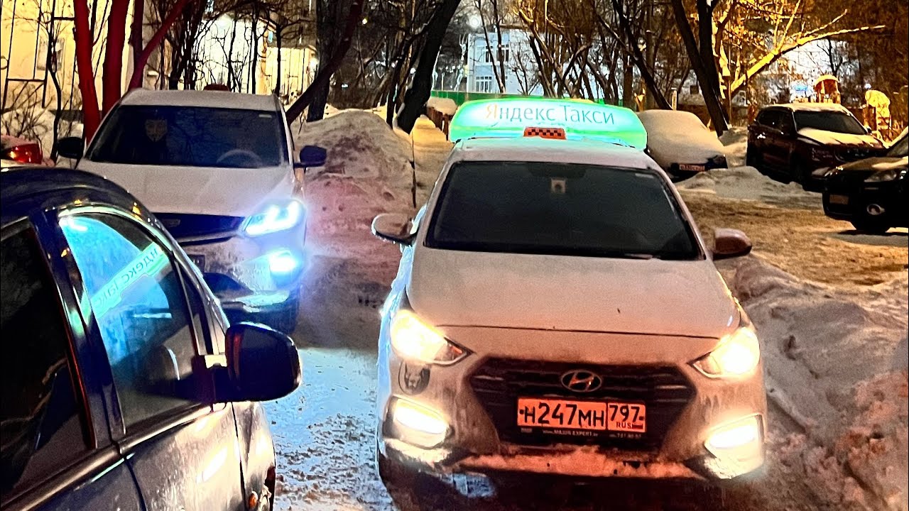 21-заказ 😬канча болду ₽❓ЭКОНОМ 🚕 тариф #москва #кыргызстан #такси #озбекстан #2024