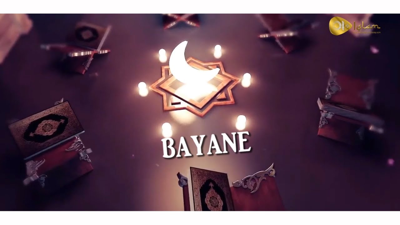 BAYANE par ABDOURAZAK émission1