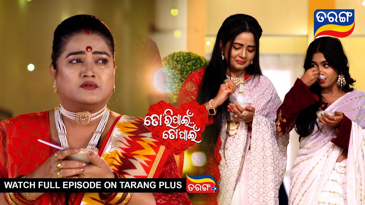 Tori Pain To Pain | Ep - 500 | 14th Dec 2024 | Best Scene | Tarang Tv |  Tarang Plus