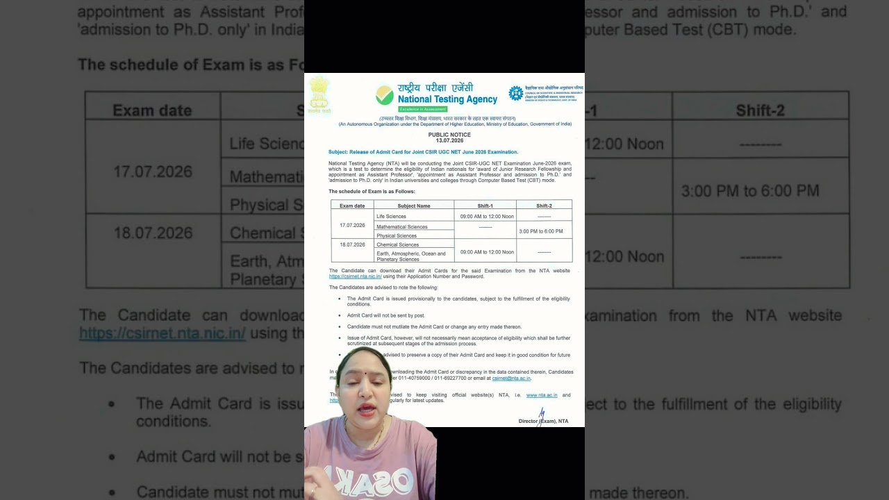BREAKING NEWS🚨 |CSIR NET JUNE 2026 ADMIT CARDS RELEASED #csirnet #csirnetjune2026 #deepshikhagoswami