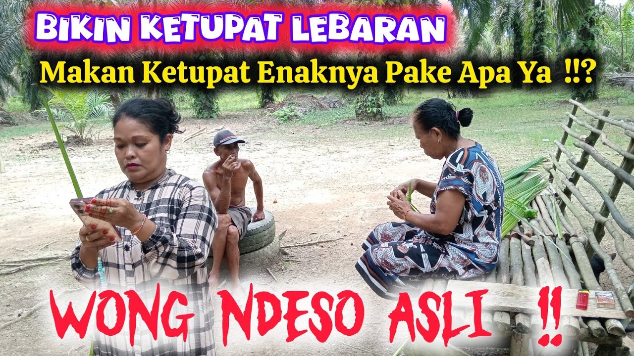 🕌 Ид аль-Фитр 2026 ✨ ПРИГОТОВЬТЕ КЕТУПАТ К ПРАЗДНИКУ ИД!!