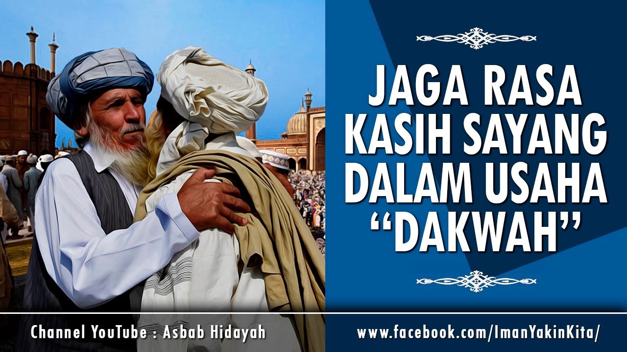 Dakwah dengan Kasih Sayang & Jangan Benci Orang Islam ► Nasehat Kyai Uzairon ✔