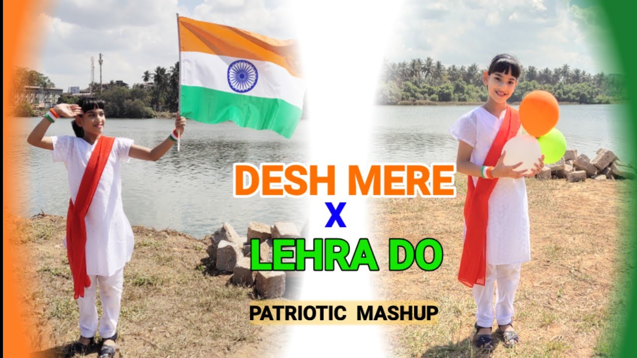 || Republic Day Special || Patriotic Mashup || Desh Mere || Lehra Do || Charvi Prabhu Dance ||