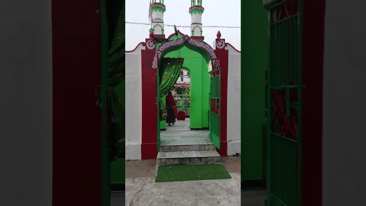 Hazrat syedhaniya sahibunnisha bibi (  goribe amma ji dargah )