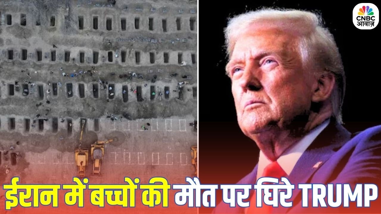 Iran America War: क्या युद्ध के बीच Trump को चाहिए Nobel Prize? | Global War Tension