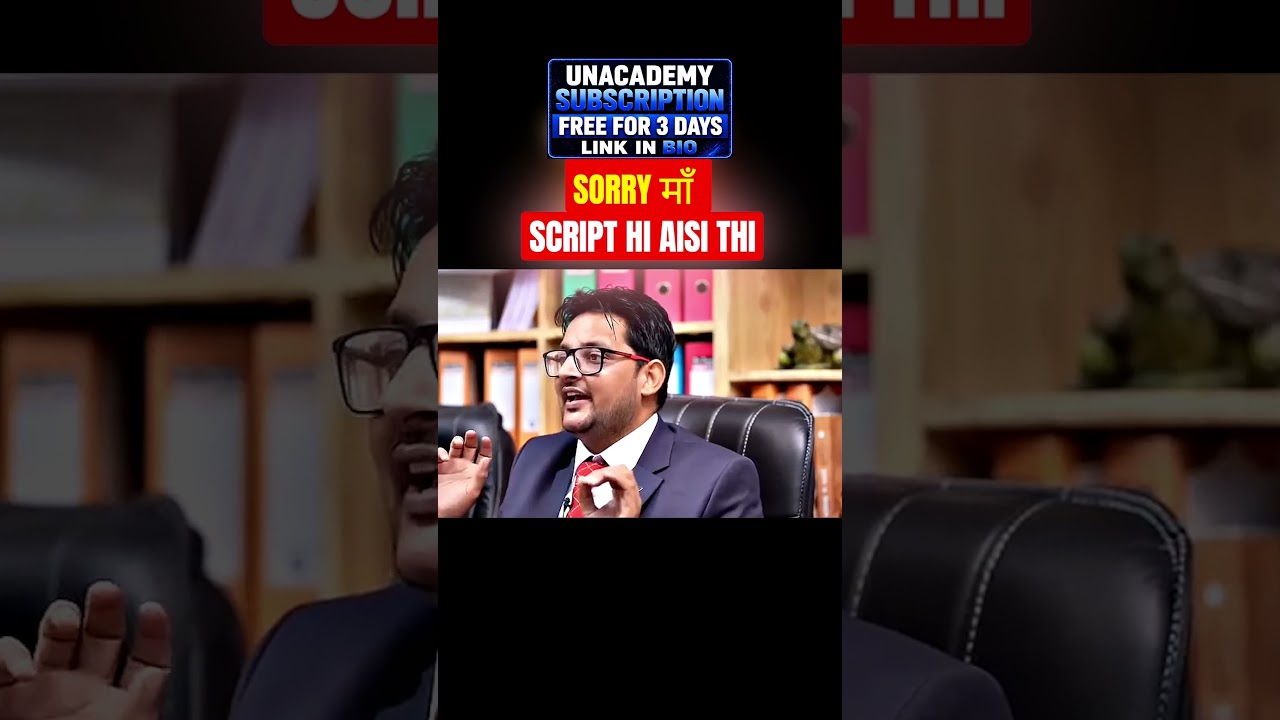 Pona Sarpanch Funny UPSC Interview Gone Wrong! 😂 Unacademy Fake Interview #upsc #mockinterview #ias