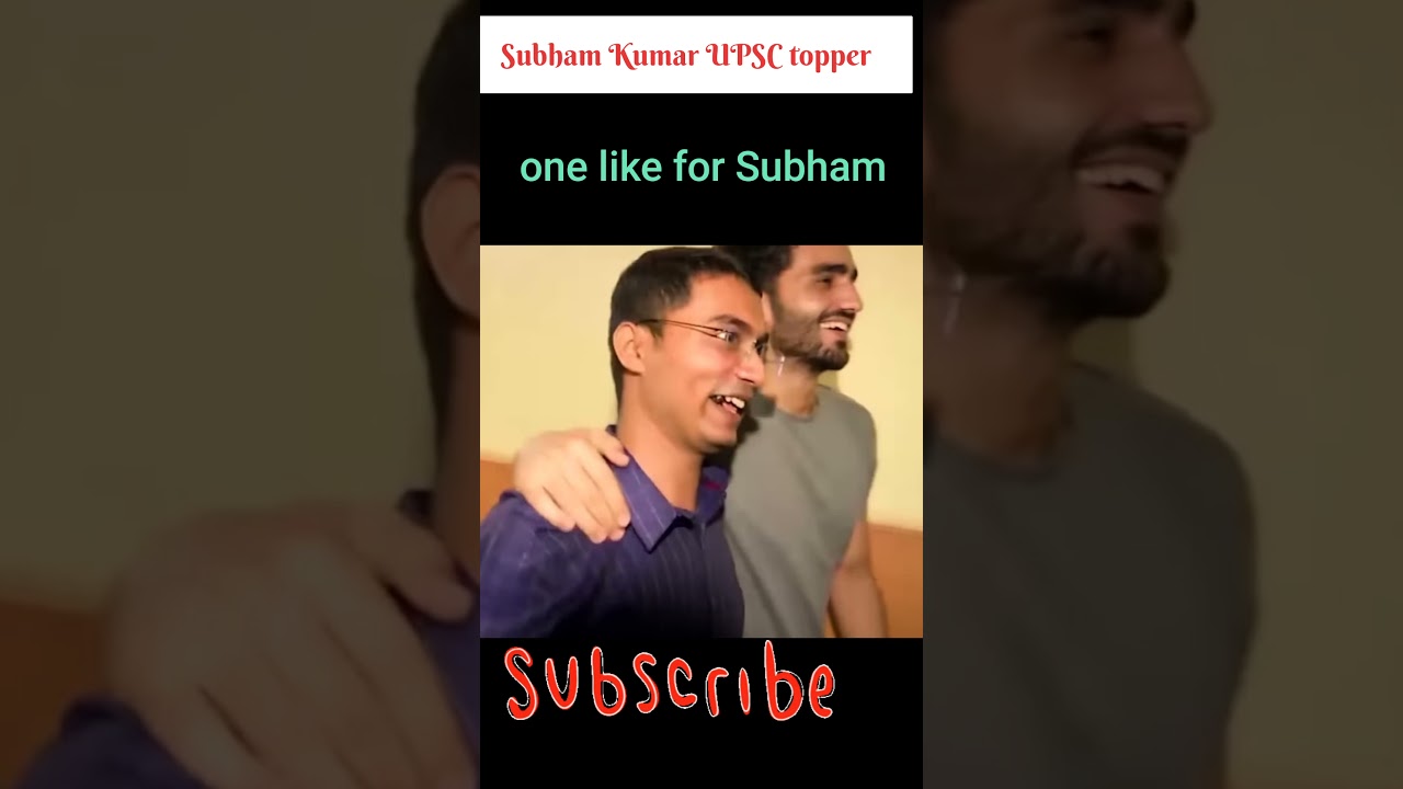 Shubham Kumar UPSC Topper 2020 from katihar #shorts #shubham #Shubham #UPSC #upsctopper