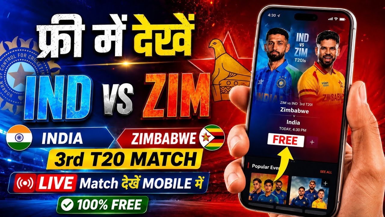India Vs Zimbabwe T20 Match Live Kaise Dekhe Free Me | How To Watch IND Vs ZIM T20 Match Live Free