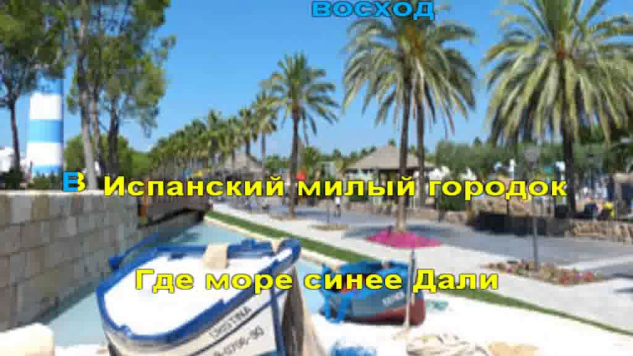 Krugovorot zabot v3