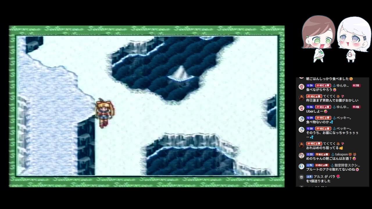SFC　セーラームーン無印＆R＆RPG　レイちゃんver