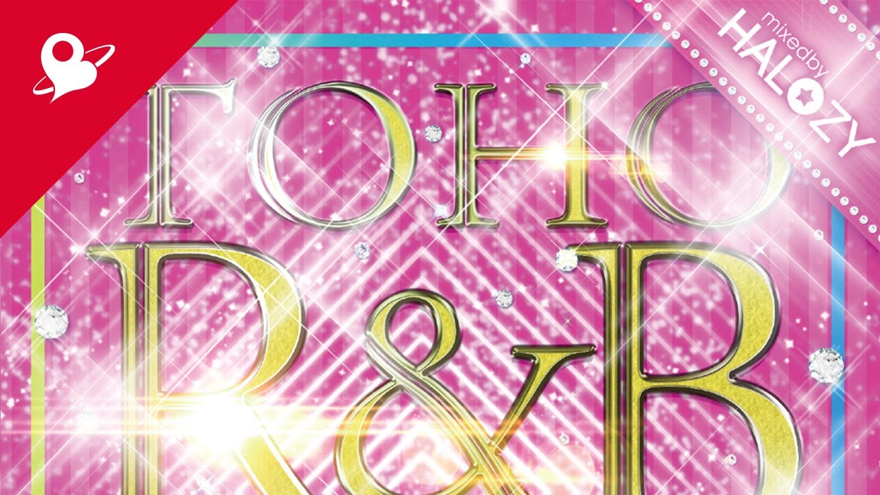 [Halozy] 物凄い勢いでけーねが物凄いうた (FN2+LAN na Remix) (Extended Version) #StayHome