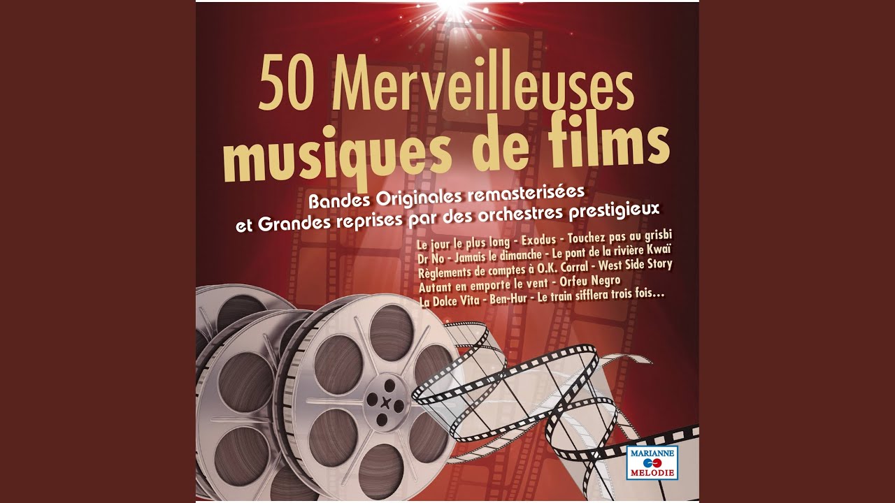 Mon oncle