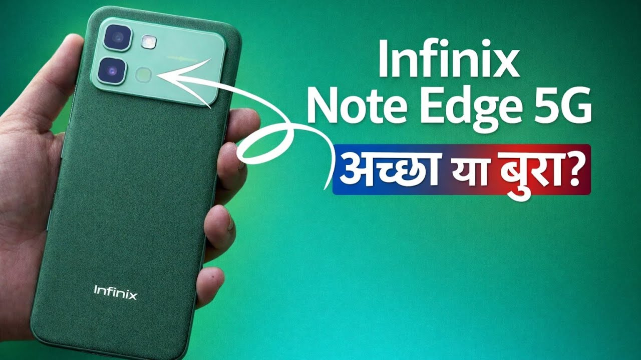 INFINIX NOTE EDGE 5G 🤯 || Pros & Cons #infinix 