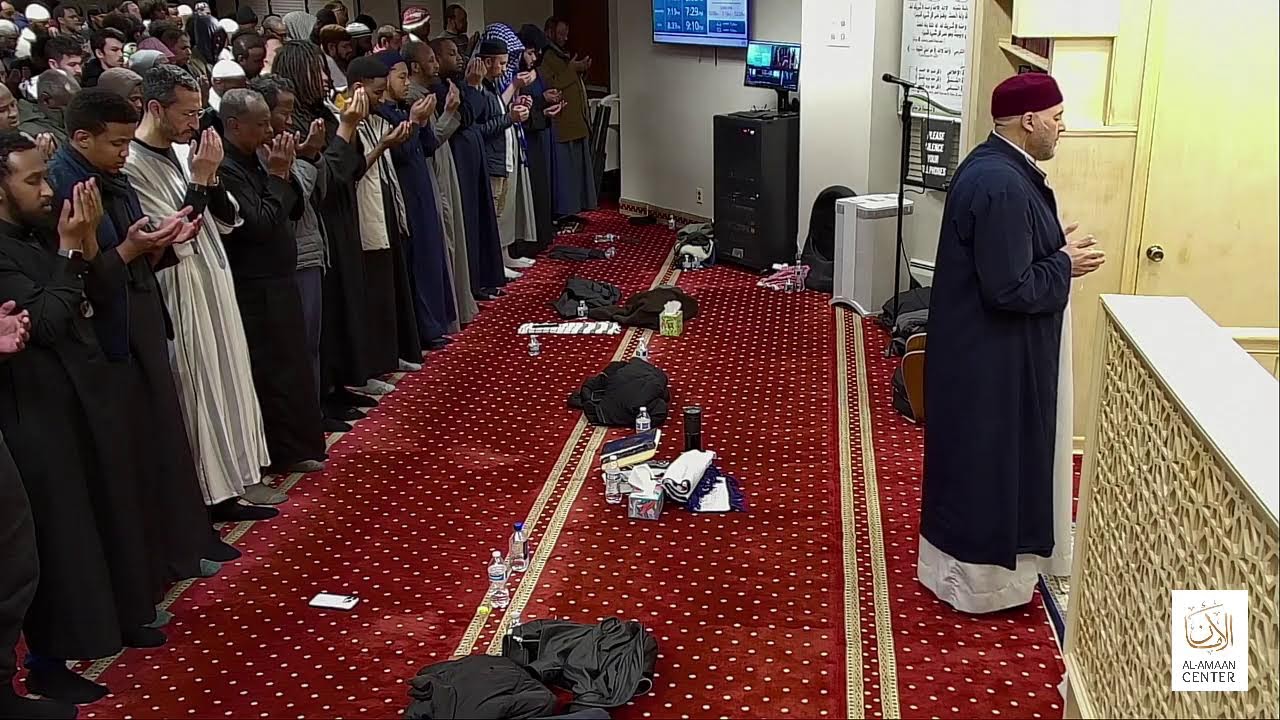 Ramadan 2026: Qiyam Al-Layl   Night 25