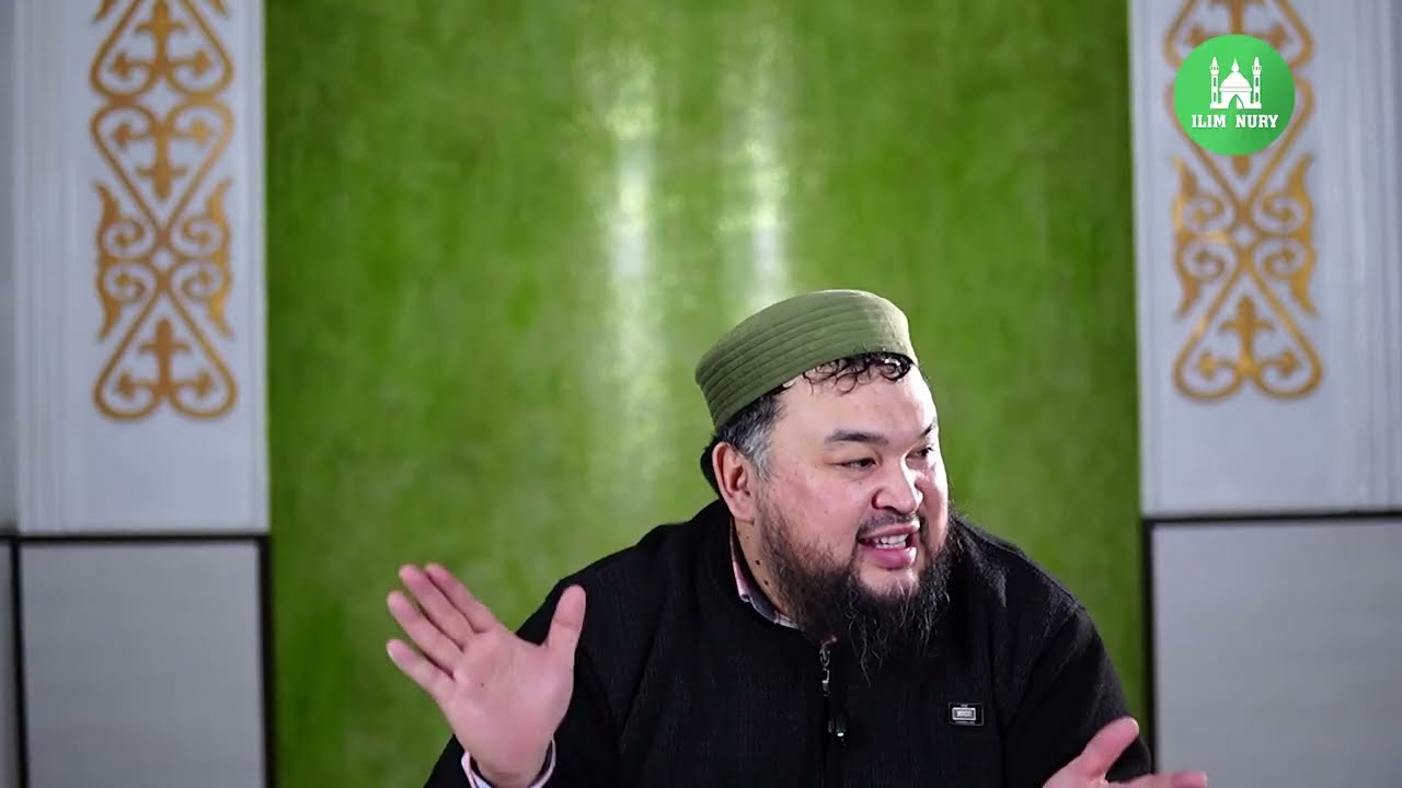Ғалымдар бақшасы I 35 - дәріс I ұстаз Нұржан Смағұл