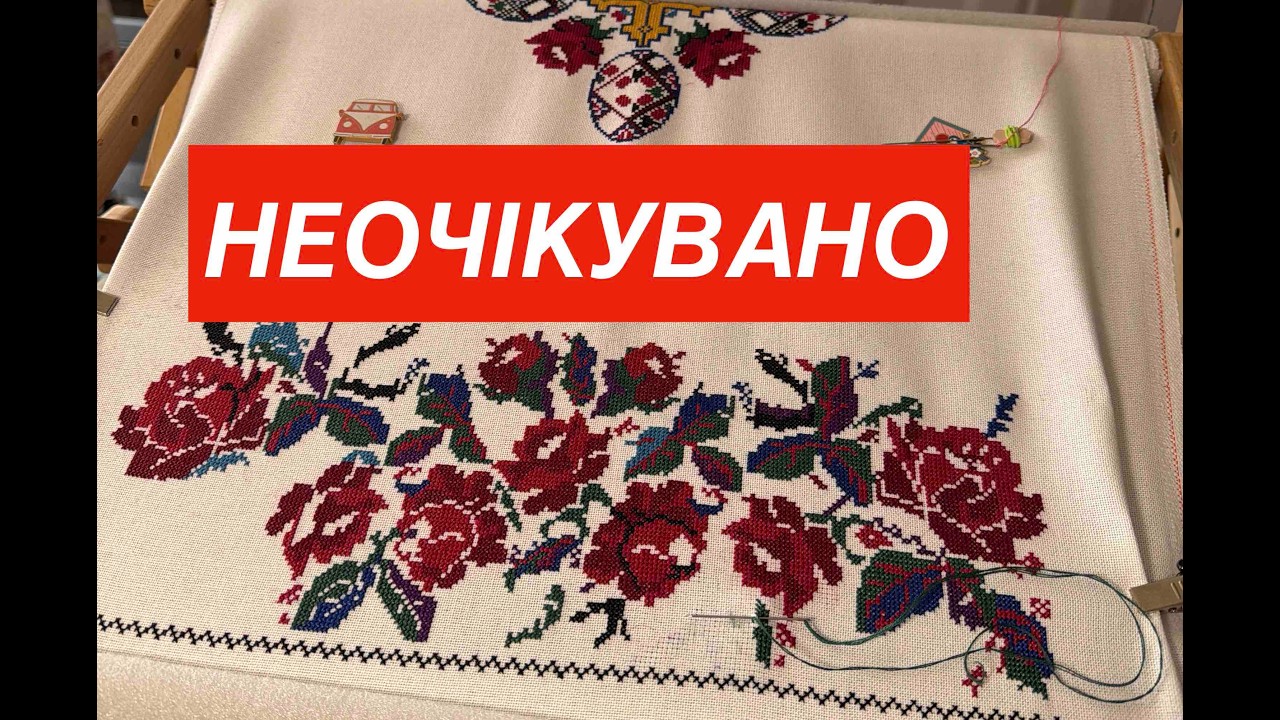 РУЖІ продовження - ГОТУЄМОСЯ по повній