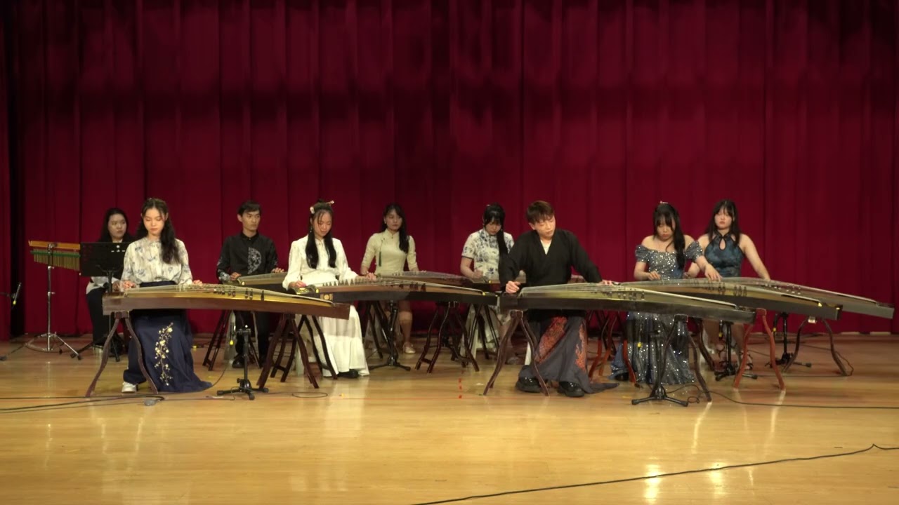 《柳京之舞》 2025臺大懷筑古箏社公演【箏韻浮光】第十二首