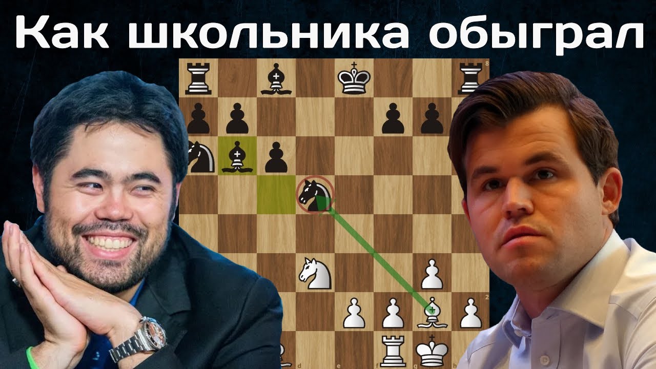 Точность игры 98% 😎 Магнус Карлсен - Хикару Накамура | Титульный вторник 2025 | Шахматы