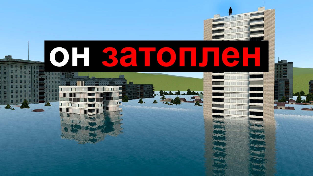САМЫЕ СТРАННЫЕ ВЕРСИИ gm_construct