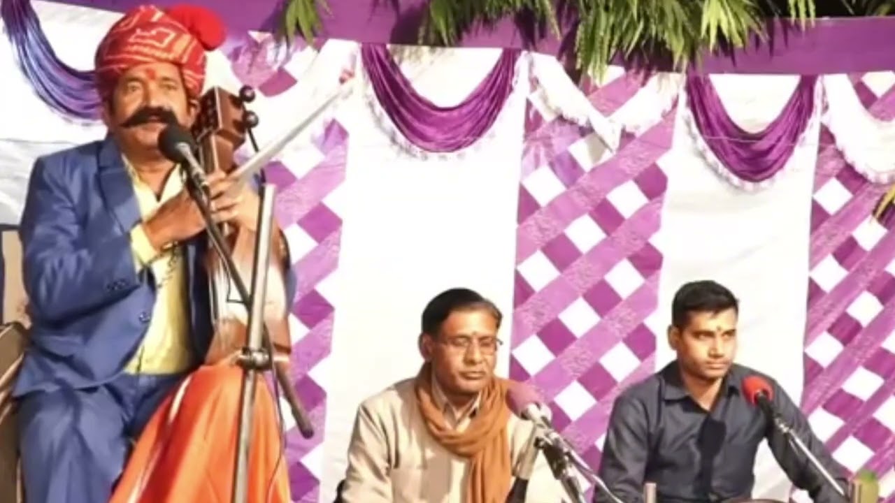 सायर नीर की कथा॥ sayar neer ki khata