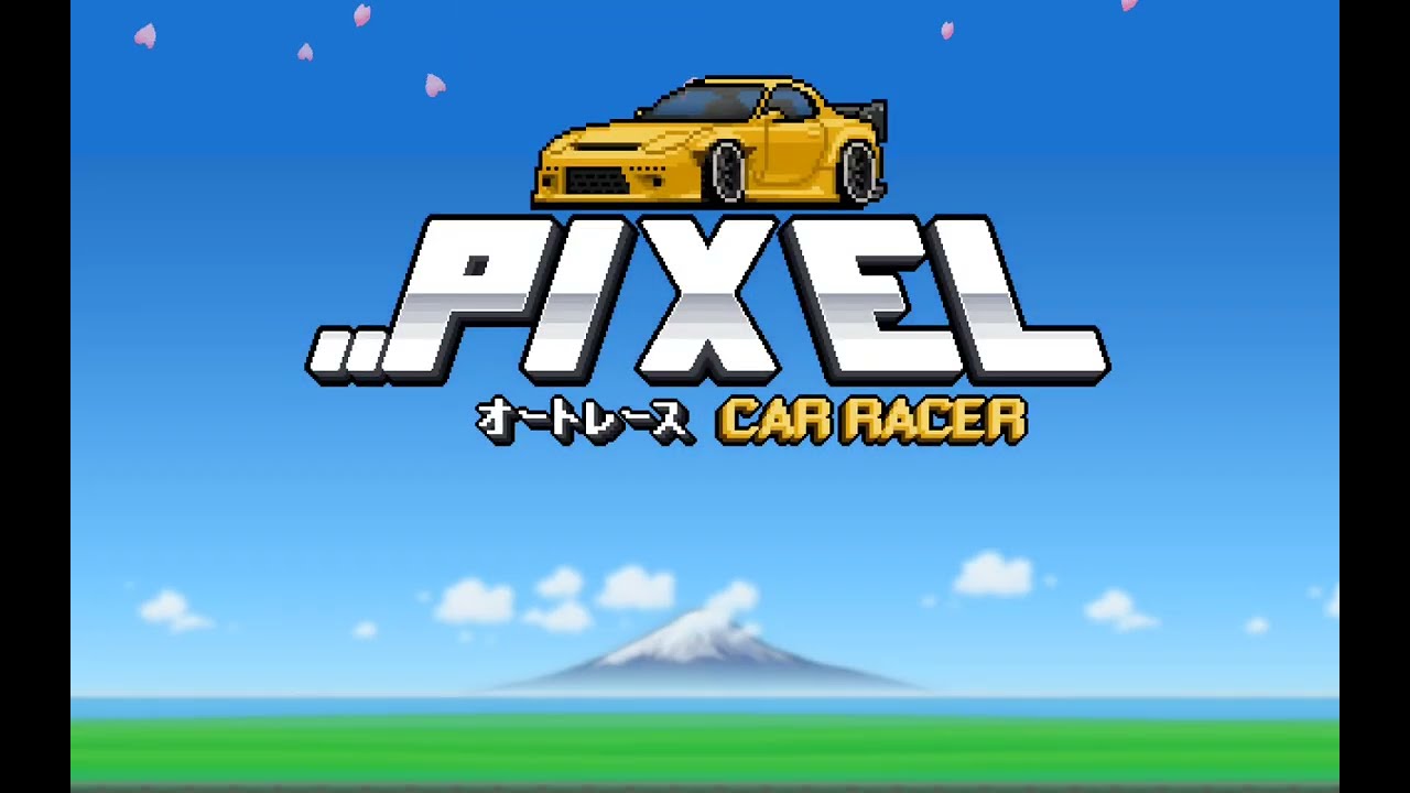 Pixel car racer  تعديل سوبرا اسطوووري😍😍