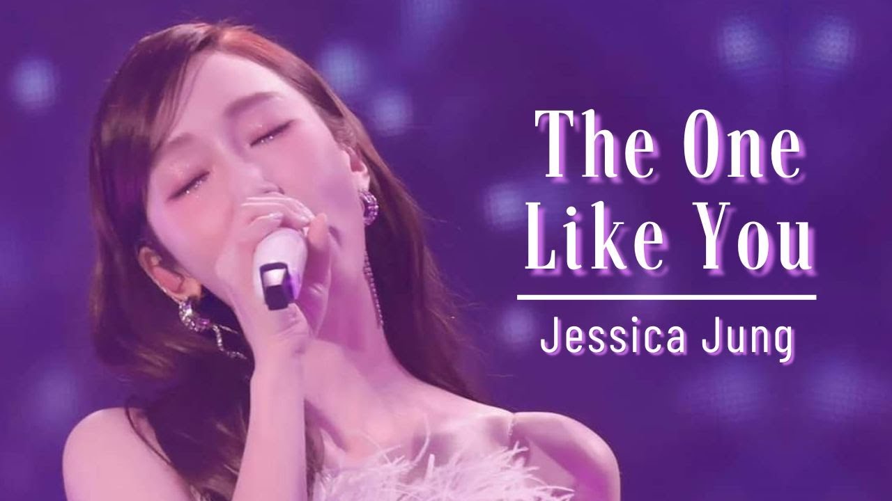 The One Like You | 240113 Jessica Jung (제시카) Diamond Dreams Kuala Lumpur Concert