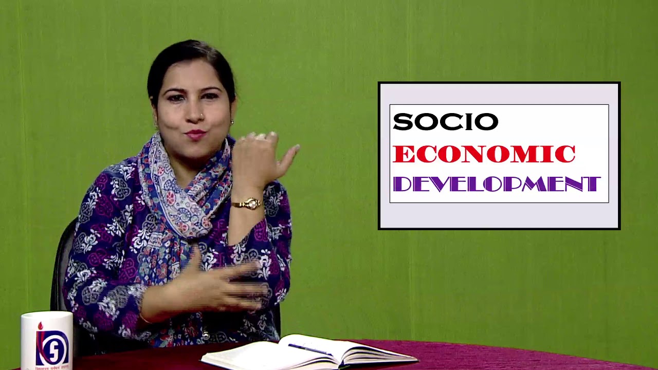 Social Science L 25 Socio-Economic Development & Empowerment of Disadvantaged Groups Part 3