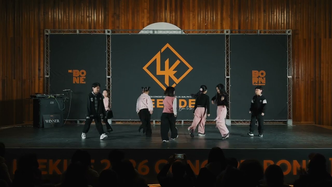 2026 리키드 댄스학원 정기공연 'BONE' | 푸키포키