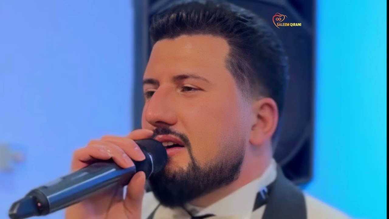 Hussein Hayali 2025 شيخاني 