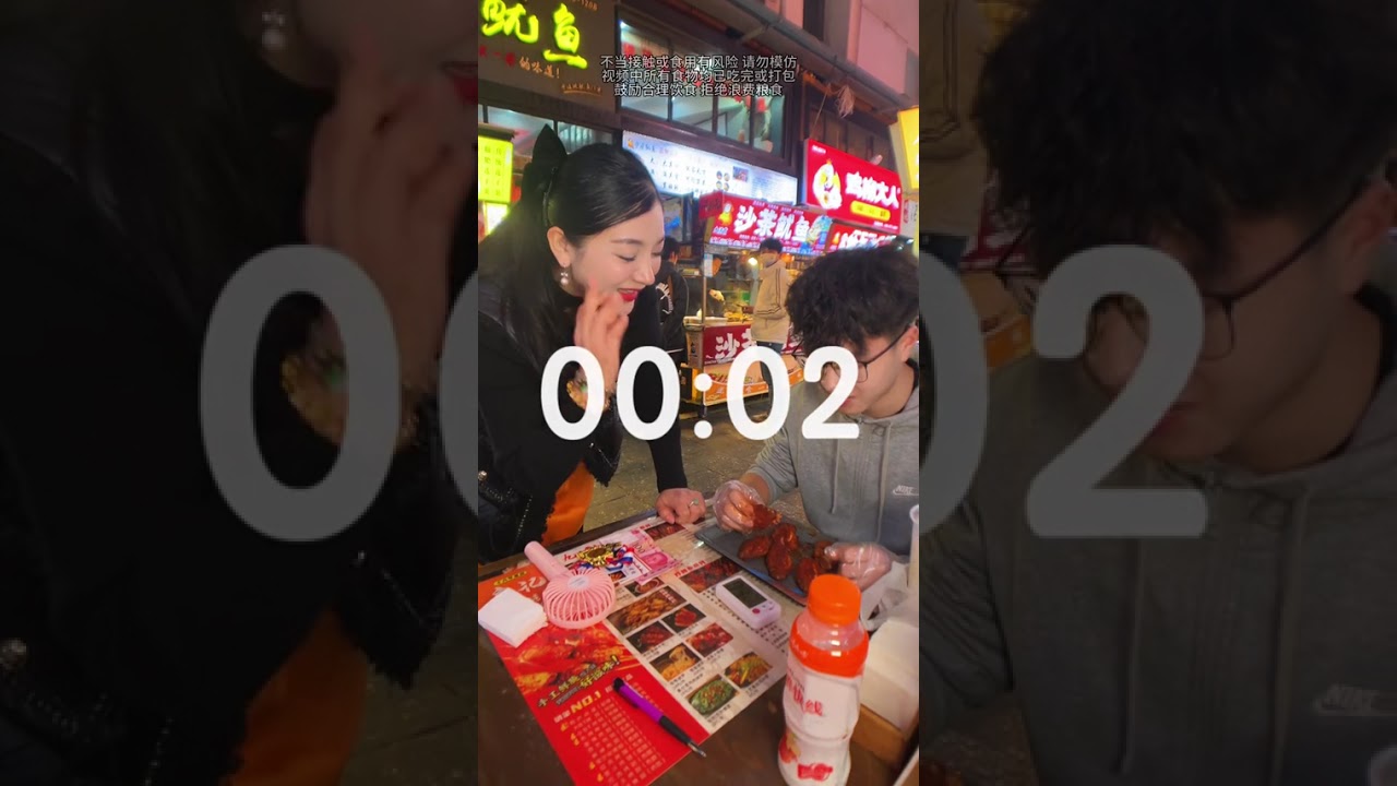 Can You Handle the Heat? Spicy Food Challenge