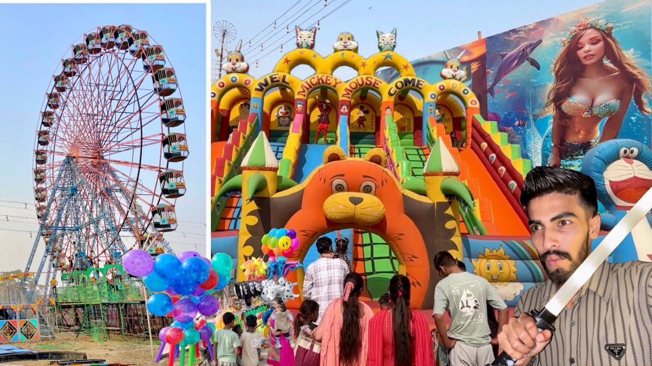 Jammu Jhiri Mela 2025 Jhula Not Working Biggest Fun Fair Park In North Indian | Yogesh 01