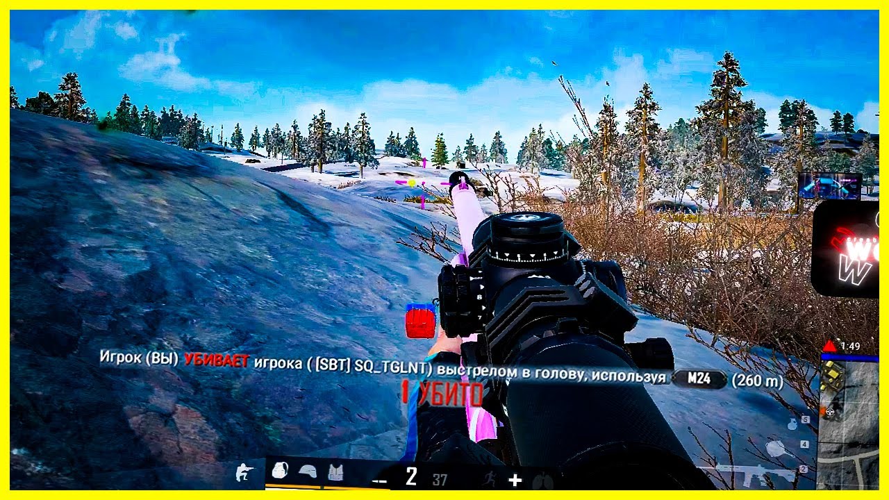 PUBG HIGHLIGHTS #64