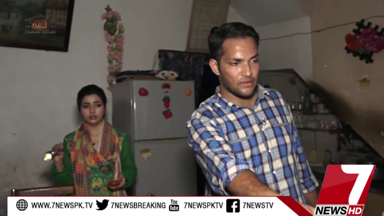 Asaib Zada Episode #43 14 September 2017
