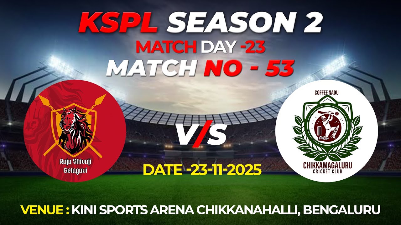 KSPL Season 2 | SUPER 16 - Match No.5 | RAJA SHIVAJI BELAGAVI 🆚 CHIKKAMAGALURU CRICKET CLUB | Day 23