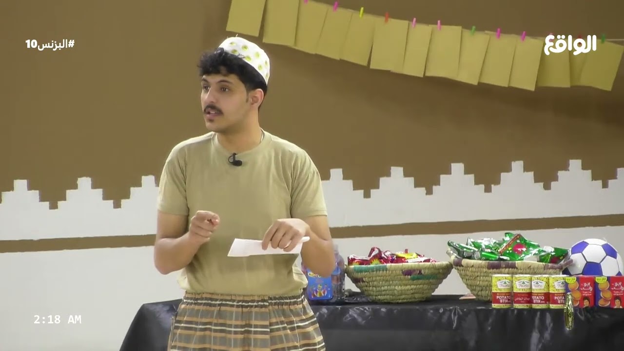 تيك تاك | عبدالعزيز الأسلمي (البزنس10)