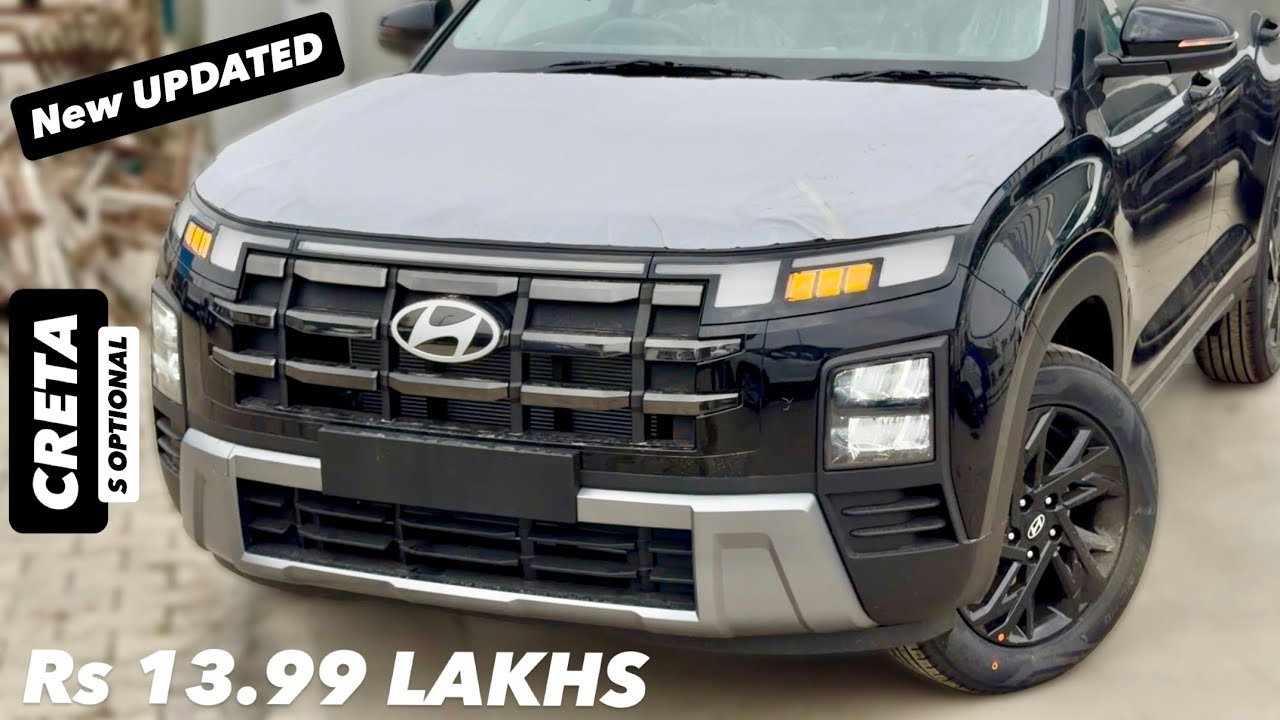 2025 HYUNDAI CRETA S OPTIONAL 😍Rs13.99 LAKHS ❤️NEW UPDATED CRETA S(O) WITH TOUCH BUTTONS | NEW CRETA