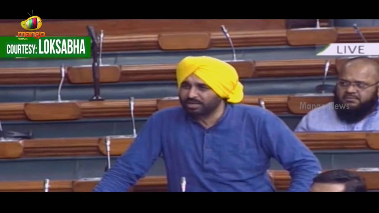 Bhagwant Mann On Kashmir Inhumanity Row|Center Should Start Peace Dialogue With Pakistan | Lok Sabha