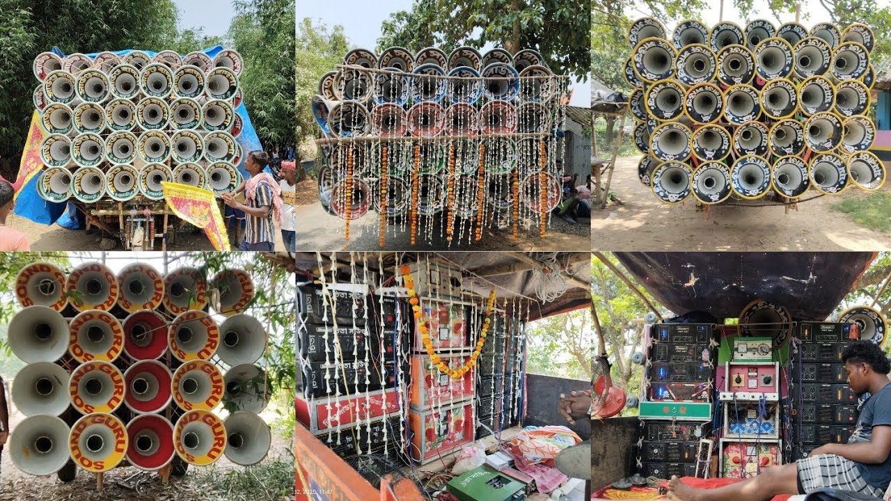 আজ মসাগ্ৰাম সালাল পুর অল মাইক সেট সাউন্ড বাদশা যমরাজ সাউন্ড চিতা সাউন্ড সাউন্ড গুরু রটন্তী সাউন্ড