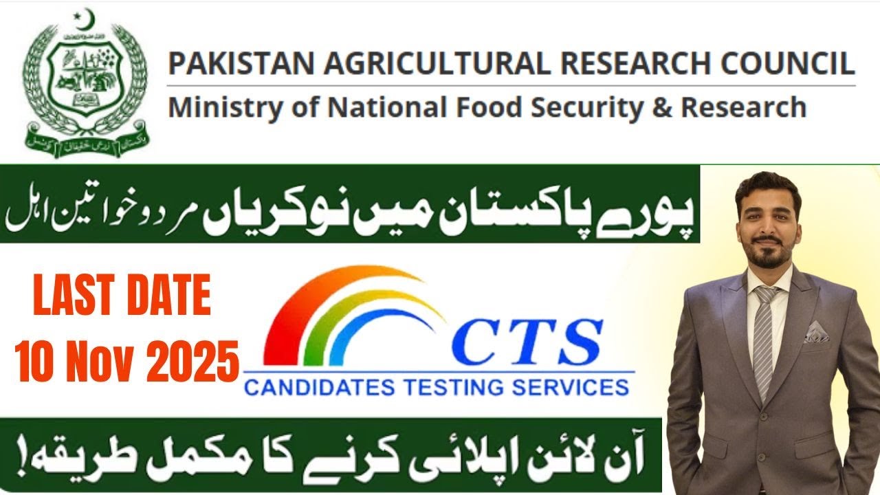 Latest PARC Jobs 2025 | Pakistan Agricultural Research Council | Apply Online via CTS