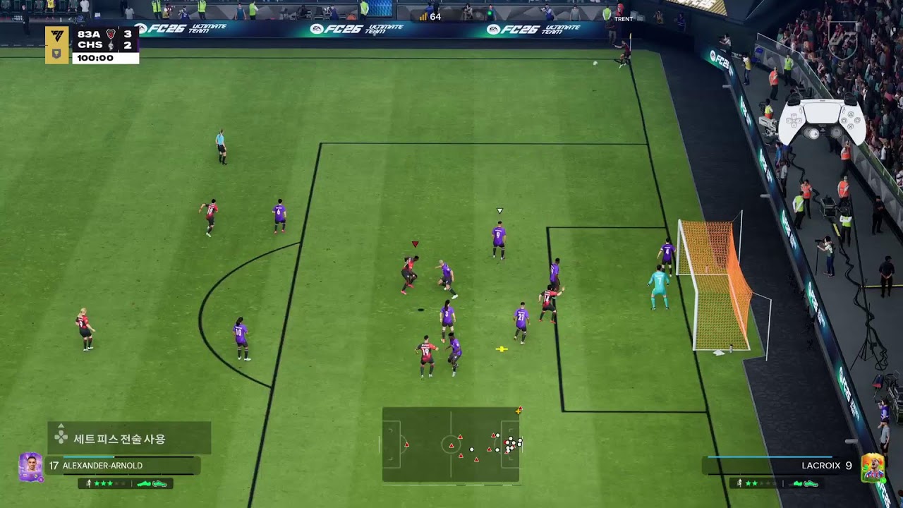 [EAFC26]_[2026/03/05] 😀 달성자 고고 😁