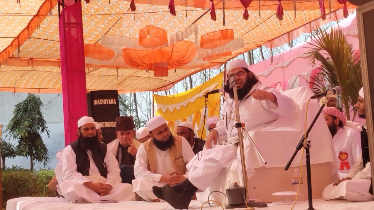 Mufti Khalid madrasa Jamia husainiya margupur