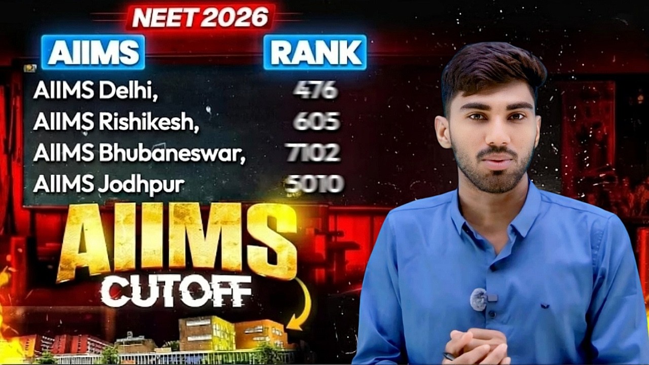 NEET 2026 | What Rank Do You Need for AIIMS? 🔥 All 20+ AIIMS Expected Cutoff Ranks  #thorax100