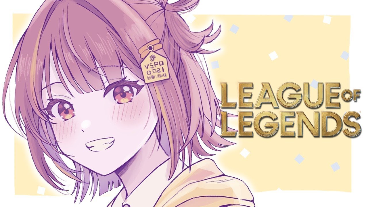 千燈ゆうひ的初次LOL聯動1【VSPO|千燈ゆうひ|熟|切】