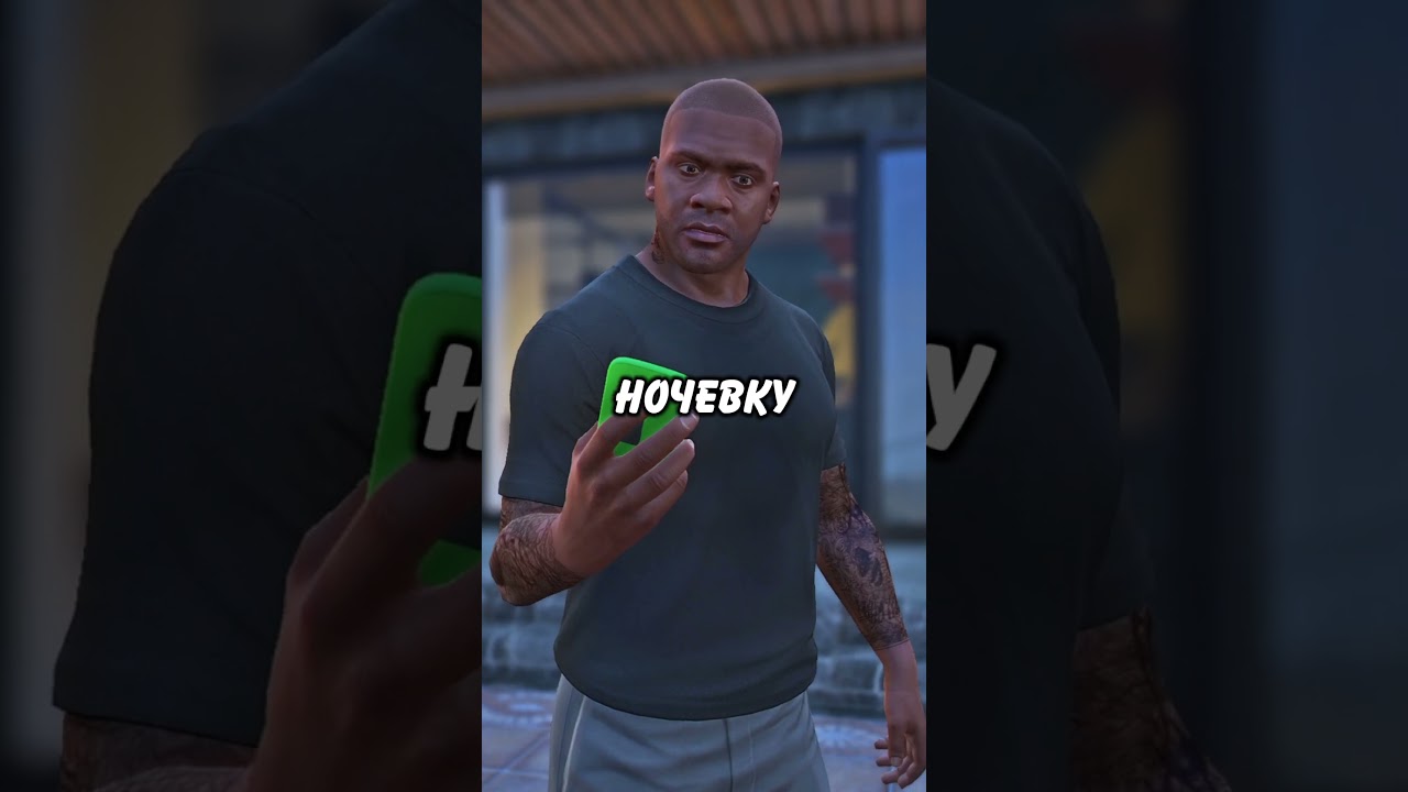 🤑 ЛУЧШИЙ ЗАРАБОТОК в ГТА 5! #shorts #гта5 #gta5