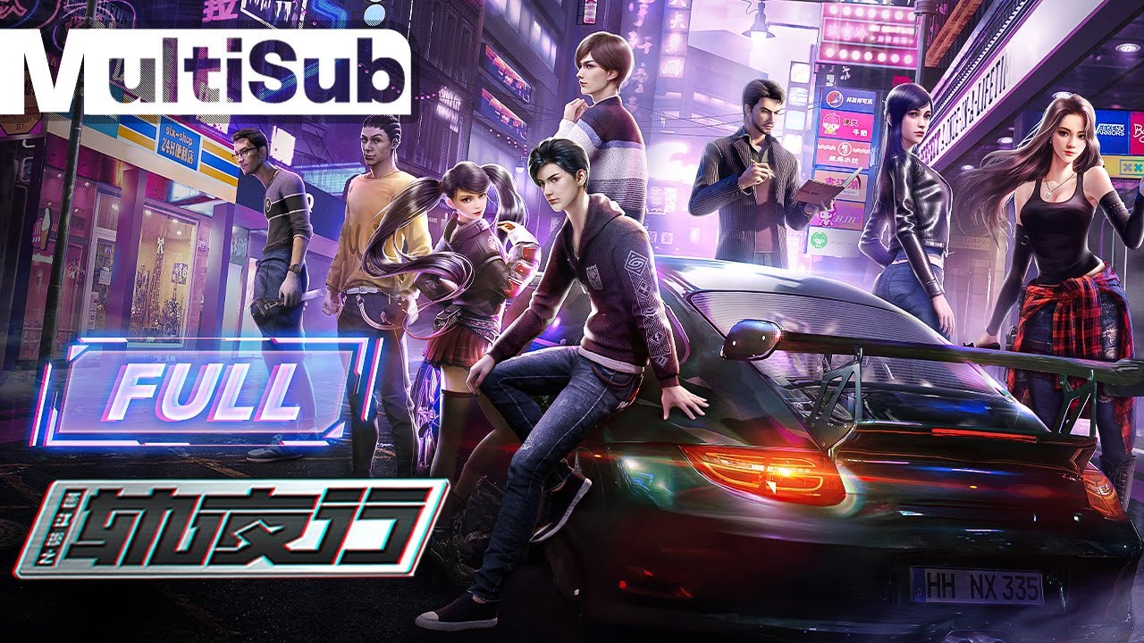 【MultiSub】🏎 Бог Ночи | Эпизоды FULL✨Без монтажа | Аниме с высоким рейтингом
