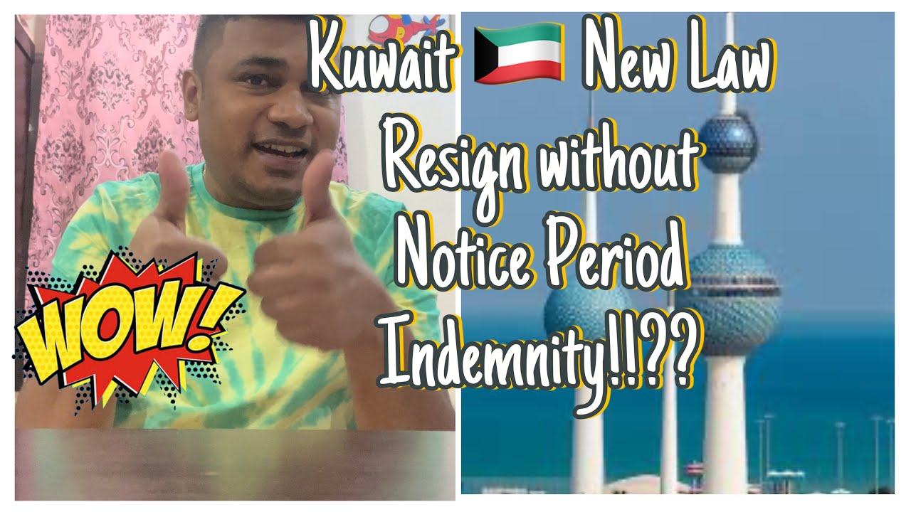 Kuwait New Labour Law on Indemnity & Resignation ||Kuwait Employees Rights on Resignation in Tamil