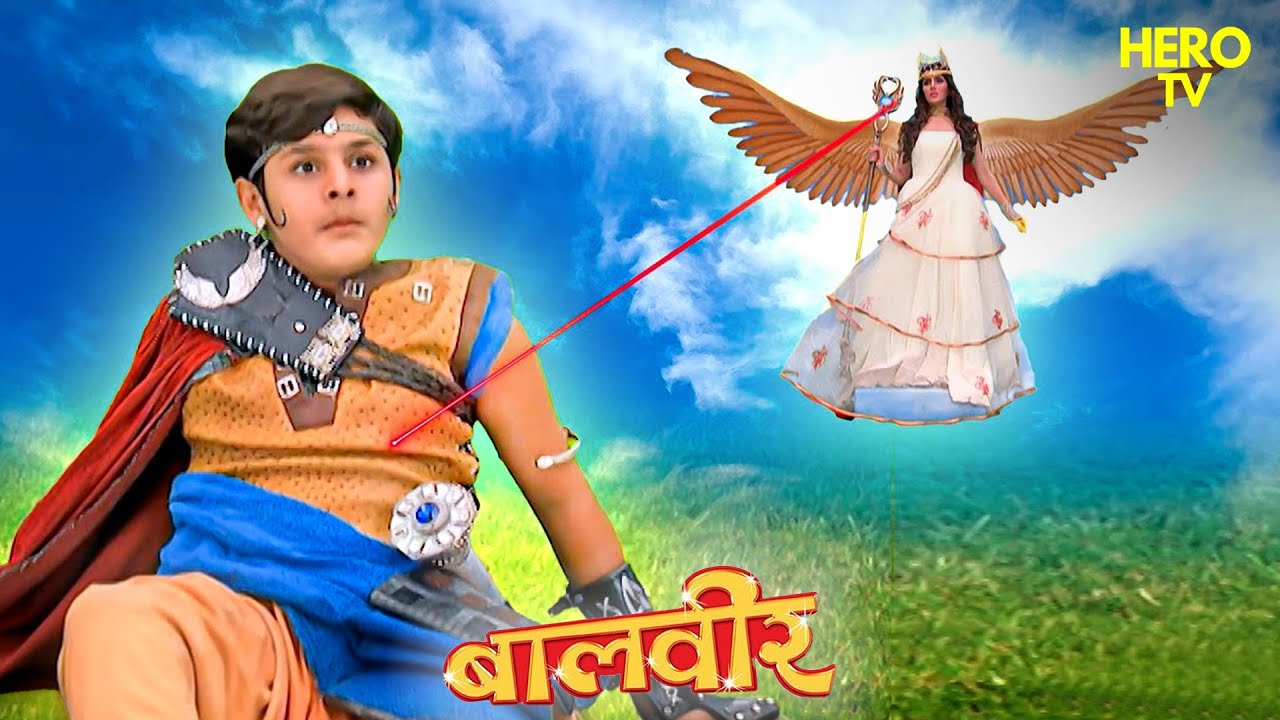 अंतिम समय पर रानी परी ने आकर बचाई Baalveer की जान | Baalveer | TV Serial Latest Episode