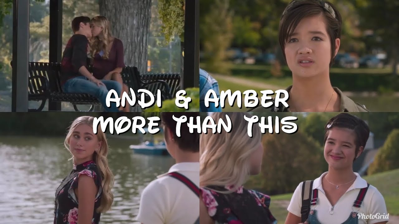 Andi & Amber | More Than This