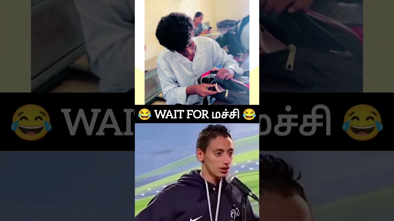 Assignment மச்சீ😂 #funny #collegelifememes #memes #clgfun #comedy #memeclip #cricket #football