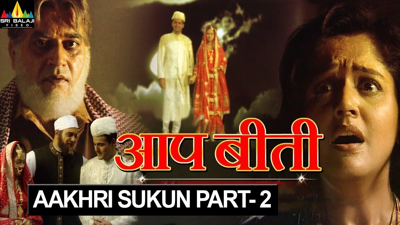 Aap Beeti Aakhri Sukun Part - 2 | Hindi TV Serials | Aatma Ki Khaniyan | Sri Balaji Video